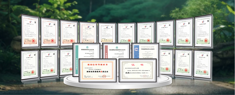 18项专利技术