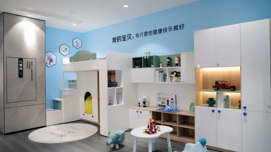 福晶板材 福晶板材