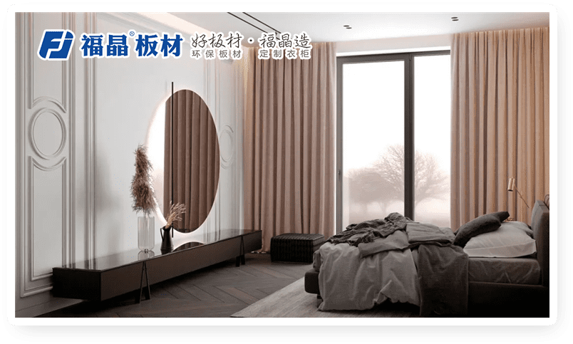 福晶板材 福晶板材