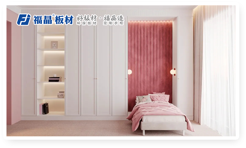 福晶板材 福晶板材