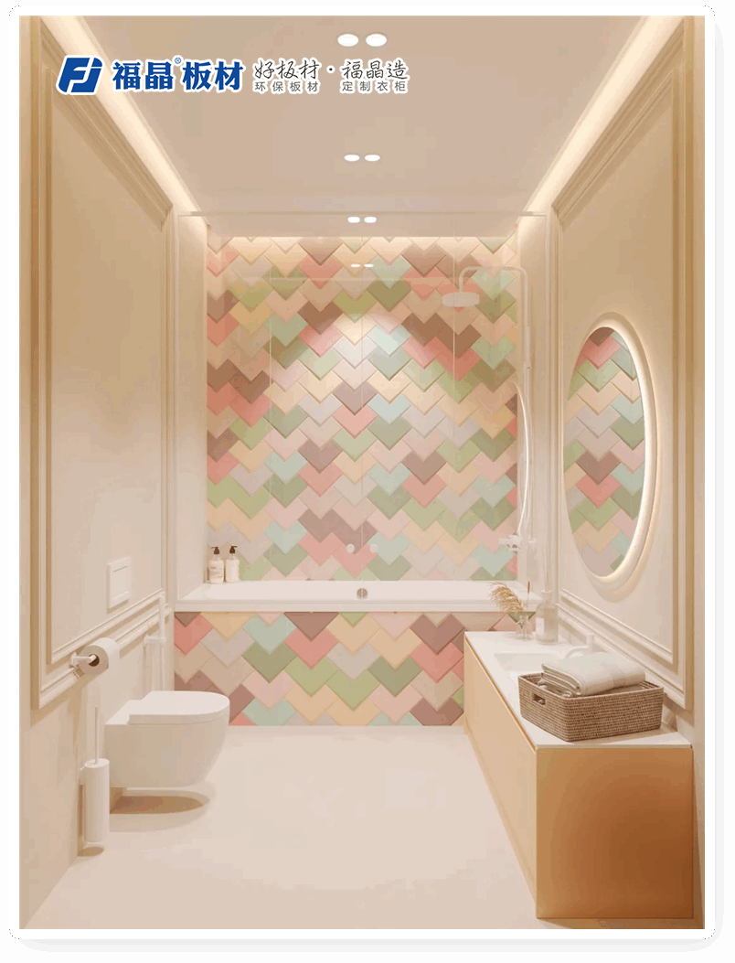 福晶板材 福晶板材