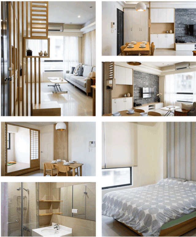 小户型装修技巧