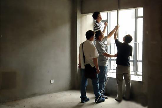 火眼金睛验新房