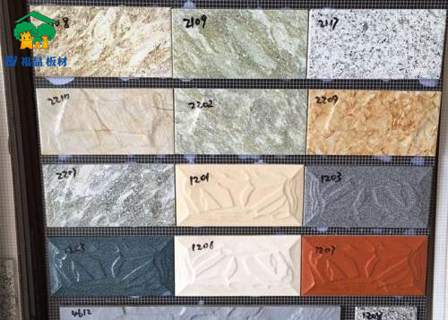 福晶板材装修建议