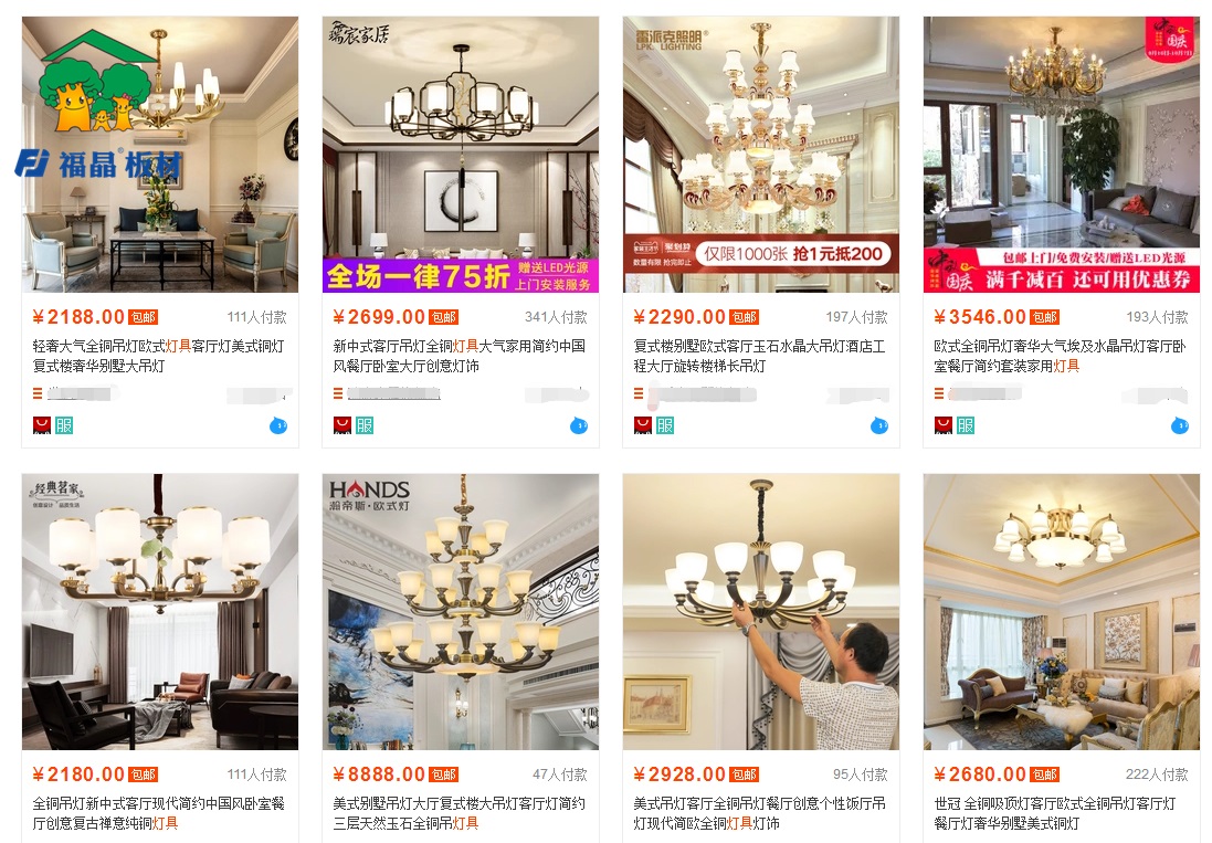 用这招选装修材料，起码省5万块还能少操10年心