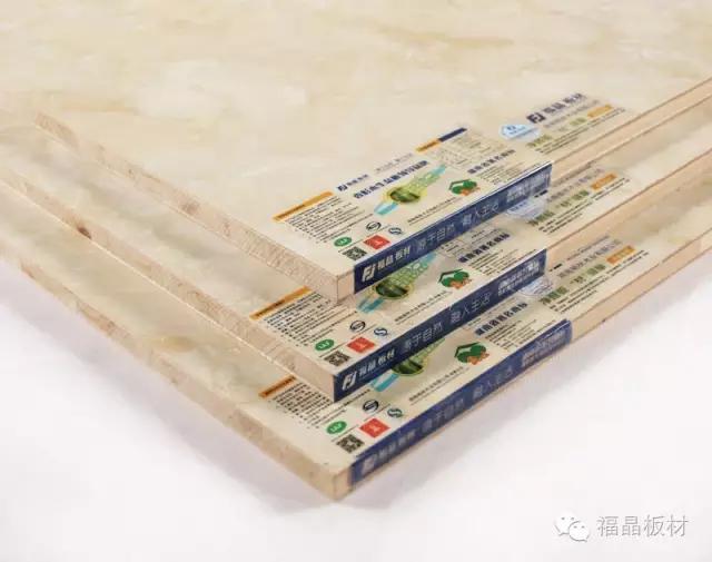 福晶板材专家教您生态板材的结构知识
