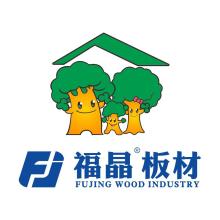 福晶板材——会呼吸的健康板材