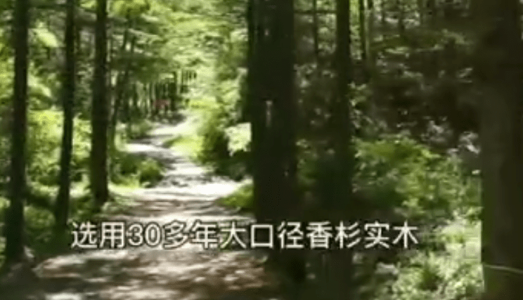 福晶板材，匠心坚守，品质大成 ，让人类家居环境更美好！